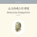 원음사 이미지