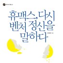이카모빌리티 이미지