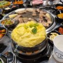 고기작사 해물작곡 이미지