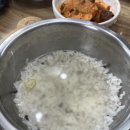 남해맷돌순두부