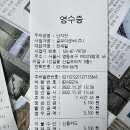 씨유 난지천점