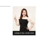 대명인력개발 - 부여군 사비로 60 | 대명인력개발