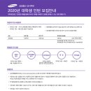 삼성상사 이미지