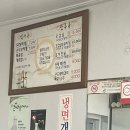 제주방목흑도야지 이미지