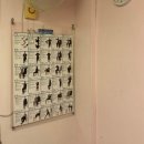 아이센터샵 | 한남동 옥수동 마사지 수체형관리센터 연예인관리샵 후기