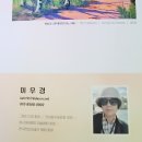 그림친구 이미지