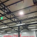 워시톡 실내 셀프세차장 공항동점 이미지