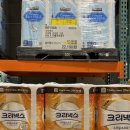 11590-다37 | 코스트코 7월할인상품 (2) 정육, 냉장 냉동식품 등