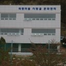 시랑골문화센터 이미지