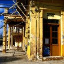 그리스모텔 이미지