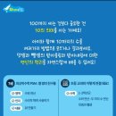 와이키즈수학과학학원