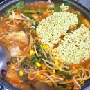 중리회포차