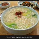 천근칼국수 네이버블로그