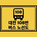 동명종합물류