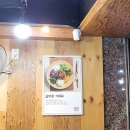 [화곡역 맛집] 화곡신영시장 맛집에서 반반족발 먹어보기 까치산역 술집 &#39;청년족발 화곡점&#39;