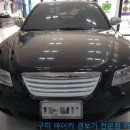 인동중앙로6길-2 이미지