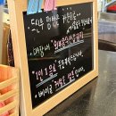 엉클베어베이글 영종도본점 이미지