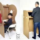 (유)소이 이미지