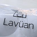 달콤할시간 | “편안함이 이렇게 달콤할 수 있다니! 라뷔안 노와이어 심리스 브라 후기”