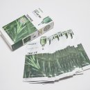 메디힐케어 | 메디힐 에센셜 마스크팩 티트리 진정 수분 케어 후기