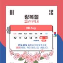 제일신경외과의원 이미지