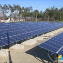 허브 태양광발전소 이미지