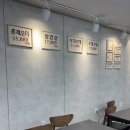 송우부대찌게 네이버블로그