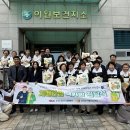 한국도로공사 이미지