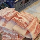 미성축산 이미지