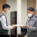 대신해 이미지