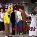 진주노래연습장 이미지