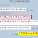 이상한컨설팅