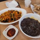 사천성 아산점 이미지