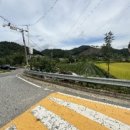 법화갈전길 이미지