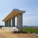 (주)거성바이오 이미지