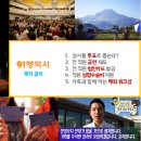 굿and해피 이미지