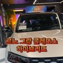 성남대로779번길 이미지