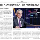 엘앤케이인터네셔널 이미지