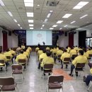 문경시보건소 이미지