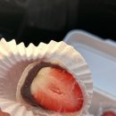 지에스25 창원도계시장점 | 창원 도계동 카페 딸기모찌 맛집 '떡카페0521' 내돈내산 솔직후기