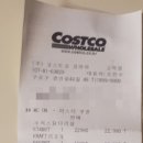 코스트코 코리아 고척점 이미지