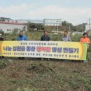 양성면주민자치센터 이미지