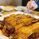 통큰코다리조림