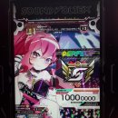 목동G-스타디움 이미지