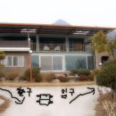 하천가든 이미지