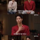 포옹하다 이미지