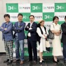 쓰리에이치(3H)지압침대 네이버블로그