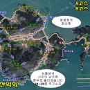 개도통합터미널 이미지