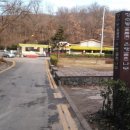 만의골로 이미지