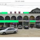 석모도노래연습장 이미지